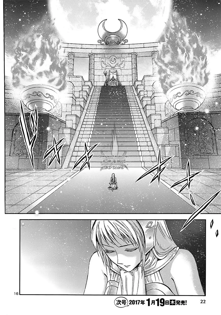 Saint Seiya - Saintia Shou Chapter 41 17